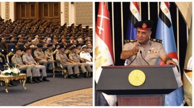 مؤتمر الإعلان عن جامعة كيان بالقوات المسلحة 2026