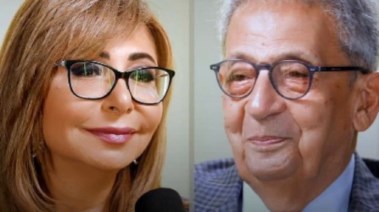 عمرو موسى و لميس الحديدي