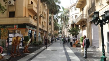 شارع الفن