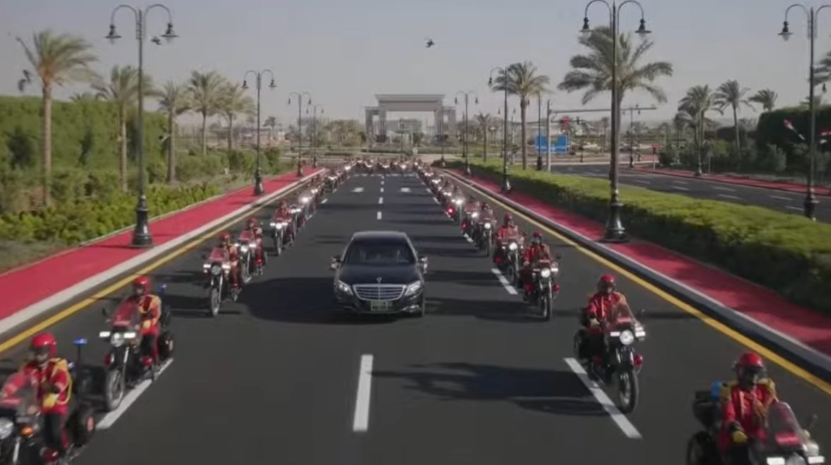 افتتاح الأوكتاجون