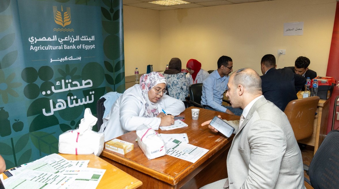 قافلة ضمن مبادرة صحتك تستاهل
