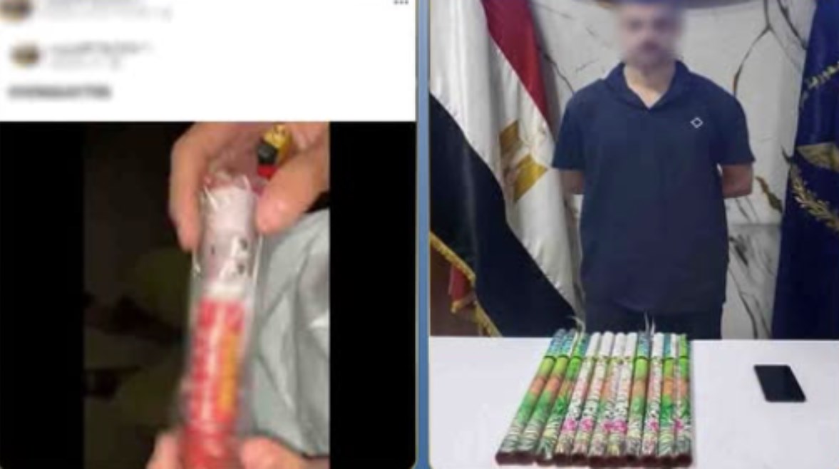 المتهم
