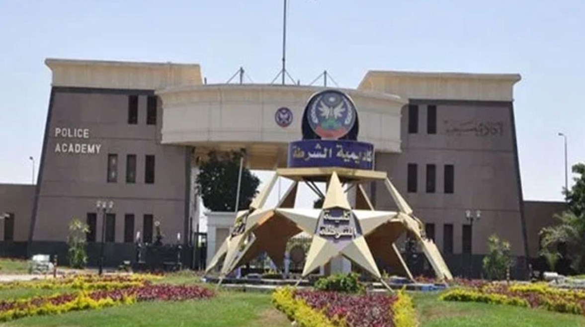كلية الشرطة 