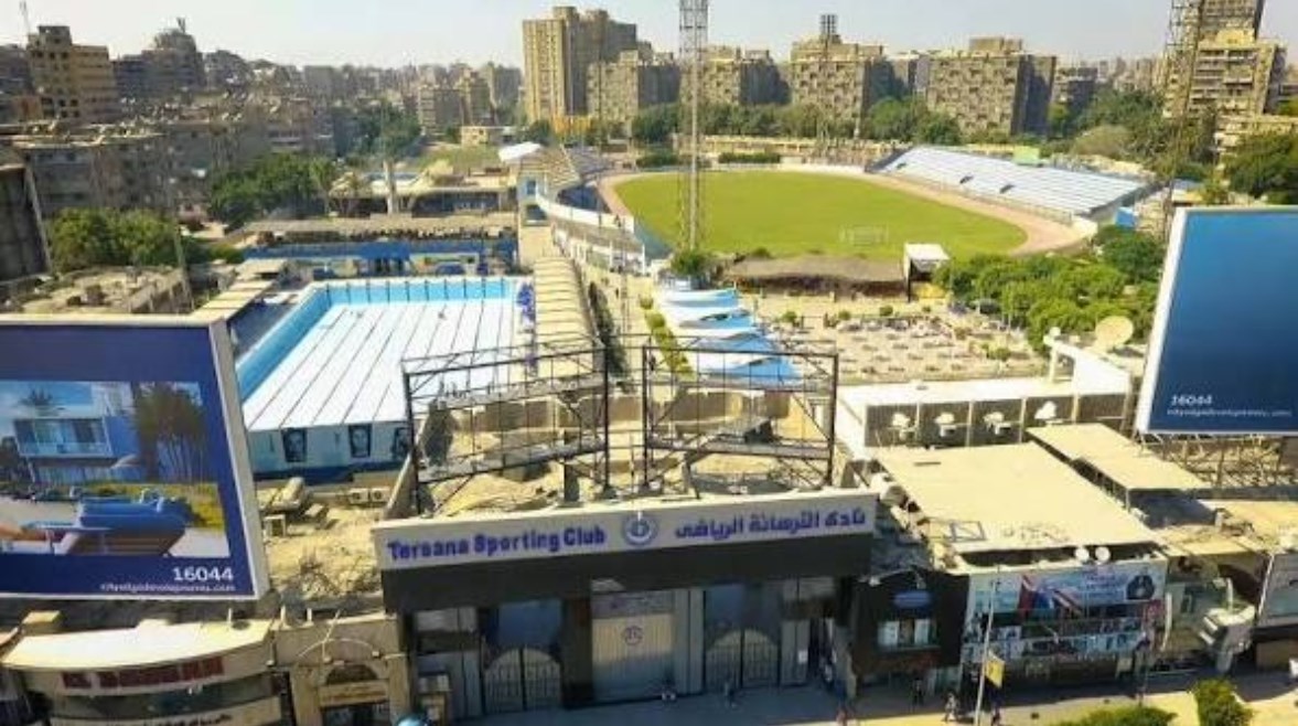 نادي الترسانة