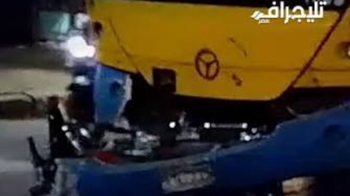 حادث أتوبيس الأميرية