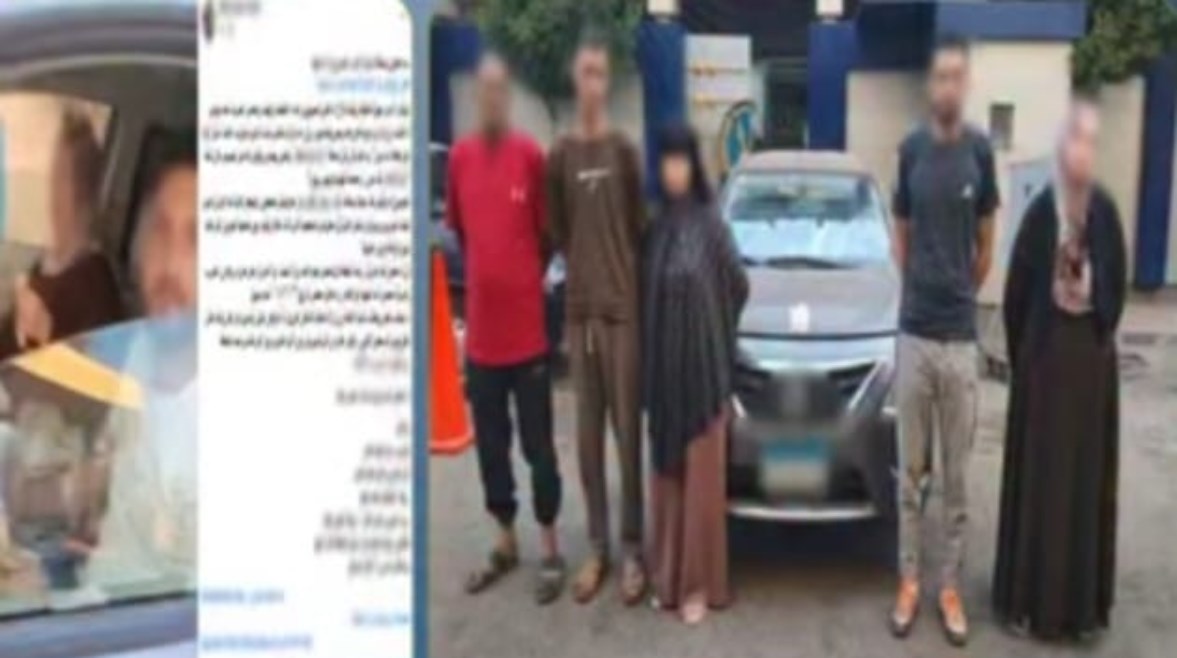 المتهمين 