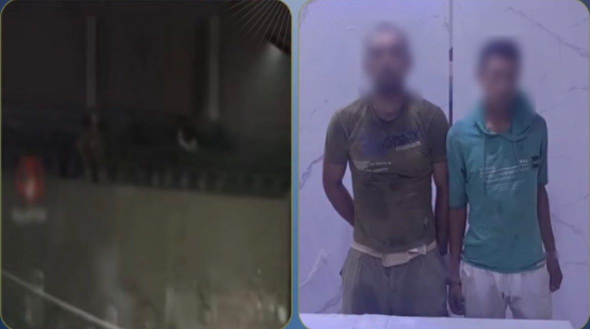 المتهمان