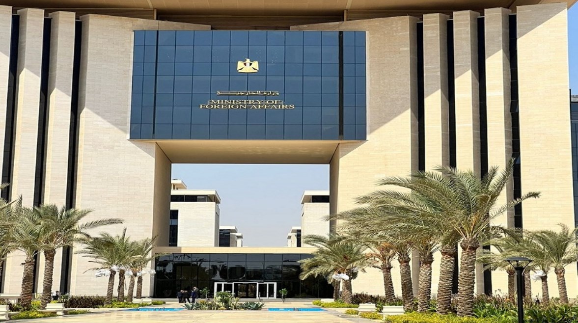 الخارجية المصرية