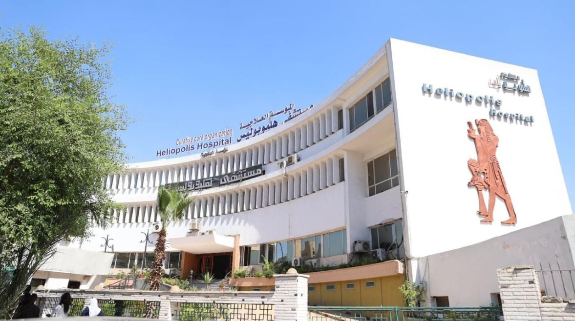 تطوير مستشفى هليوبوليس