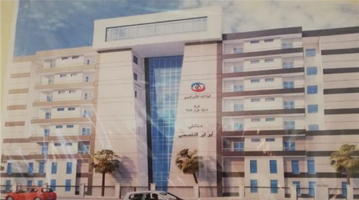 هيئة التأمين الصحي بالإسكندرية