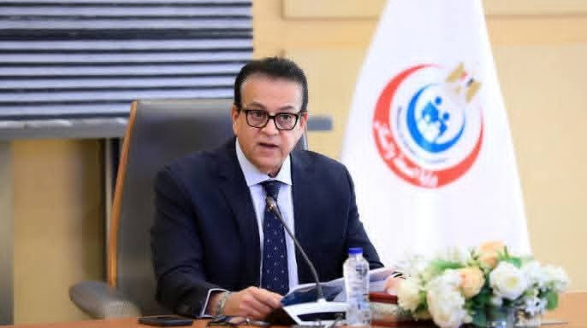 وزير الصحة الدكتور خالد عبدالغفار