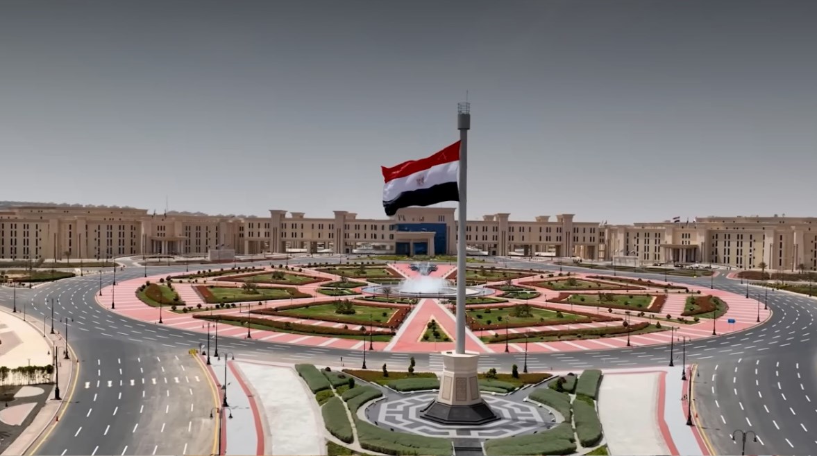  مقر القيادة الاستراتيجية