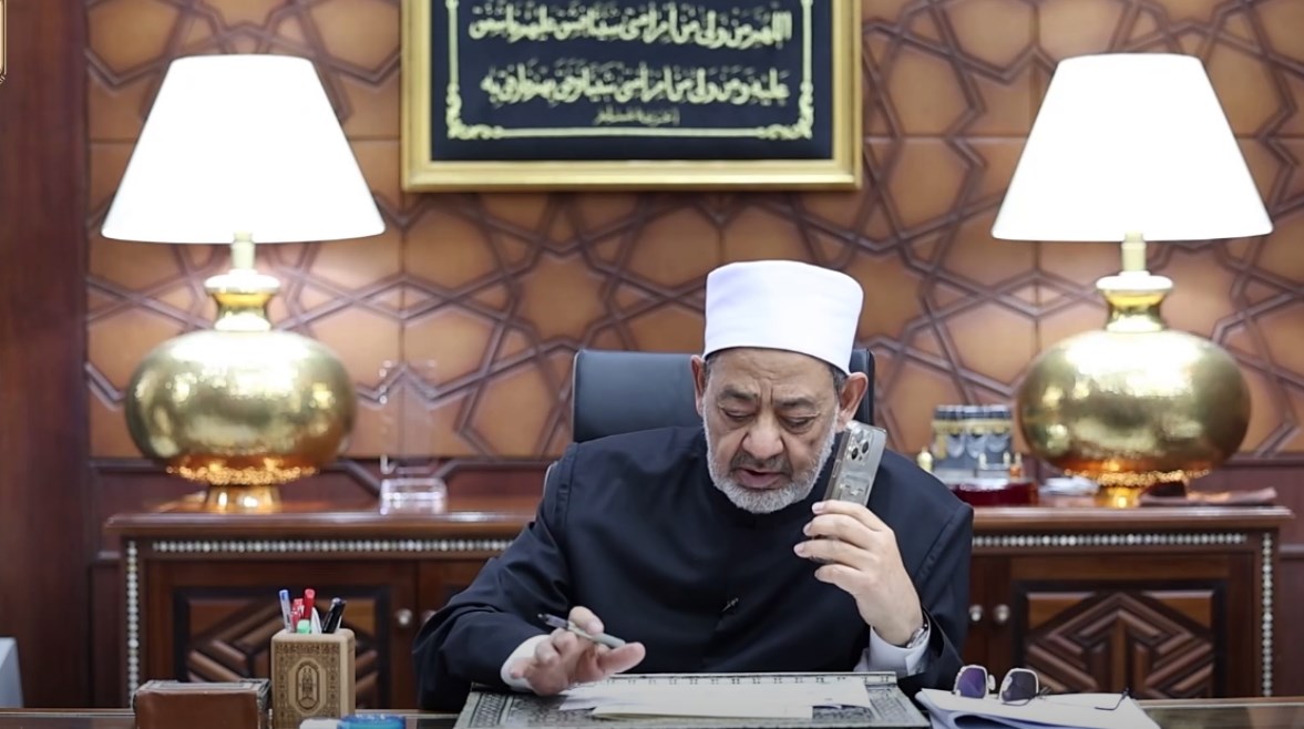شيخ الأزهر الإمام أحمد الطيب
