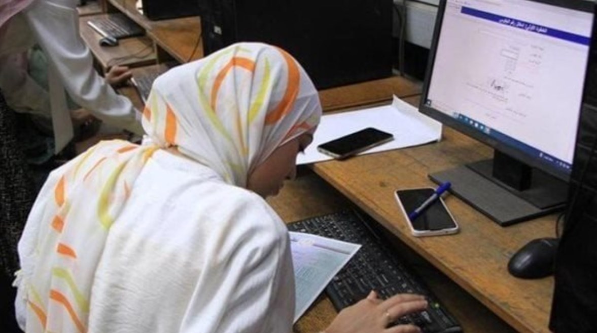 تسجيل الرغبات في التنسيق
