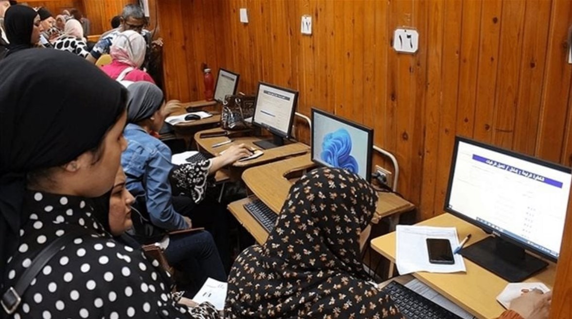 تسجيل الرغبات