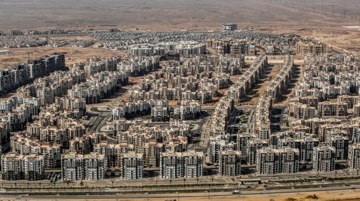 تصدير العقار