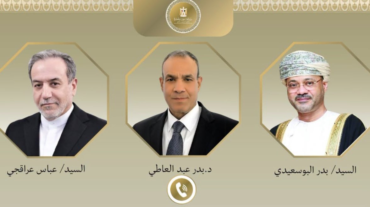 وزير الخارجية ونظيريه العماني والإيراني 