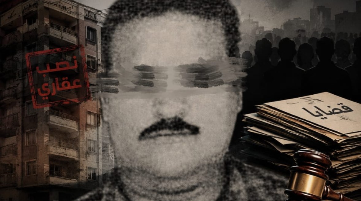  مستريح النزهة الجديد 