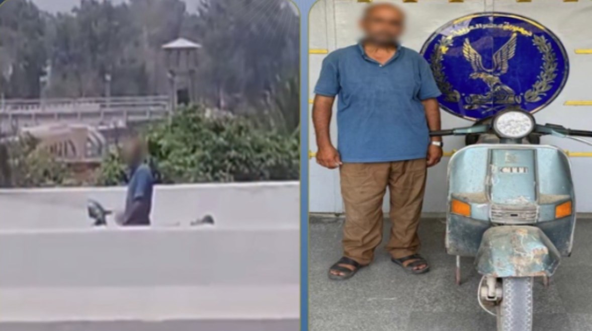 المتهم 