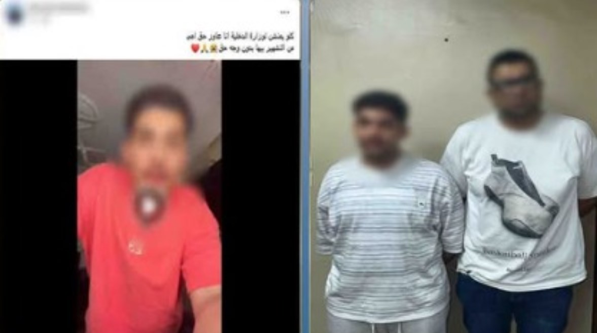 المتهمان 