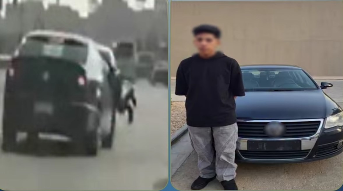 المتهم 