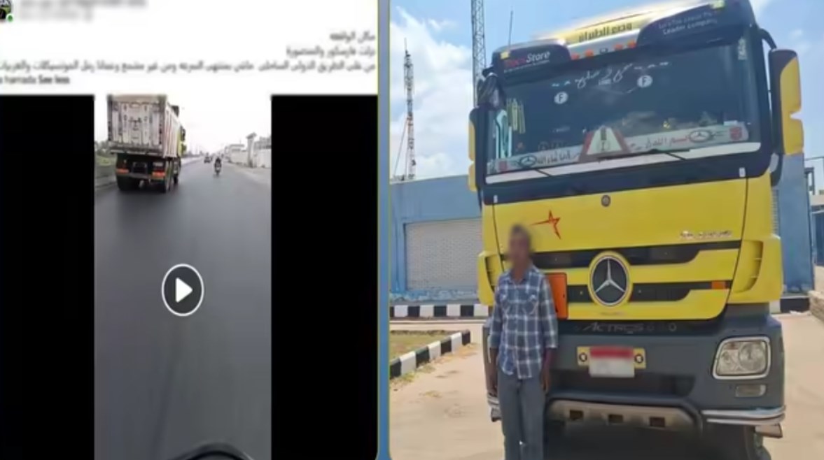 المتهم وجانب من الواقعة