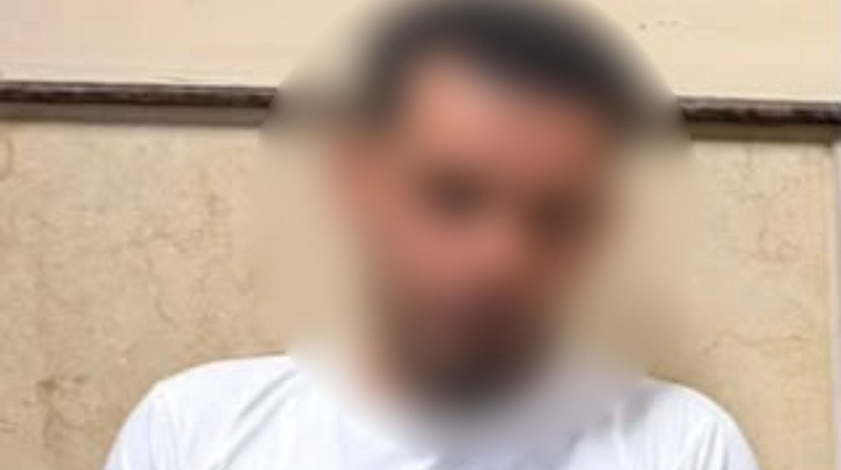 المتهم