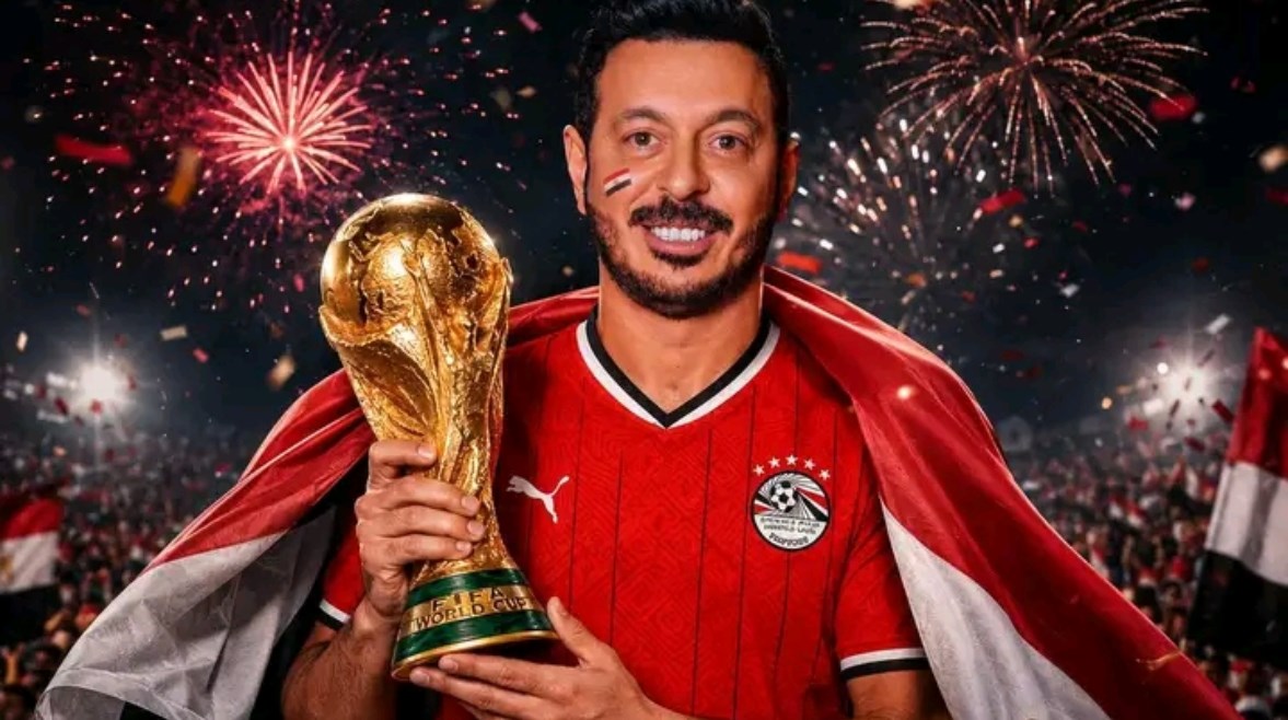 مصطفى شعبان يحتفل بفوز المنتخب الوطني على أستراليا بكأس العالم 2026