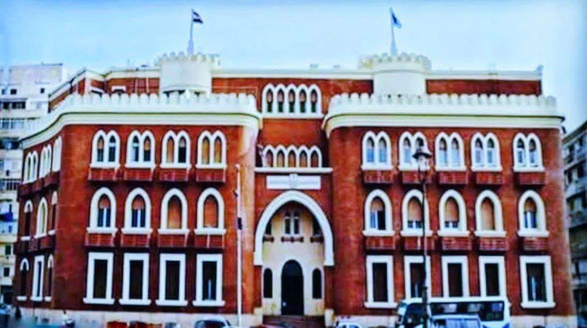 الإسكندرية 