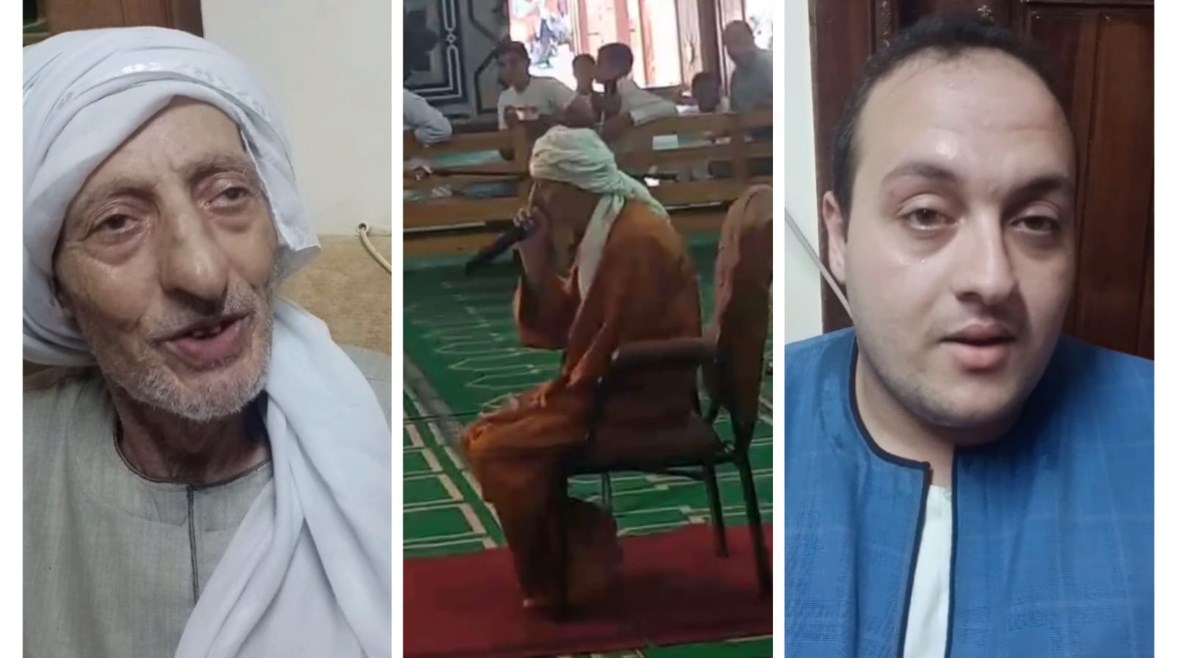 الشيخ عوض