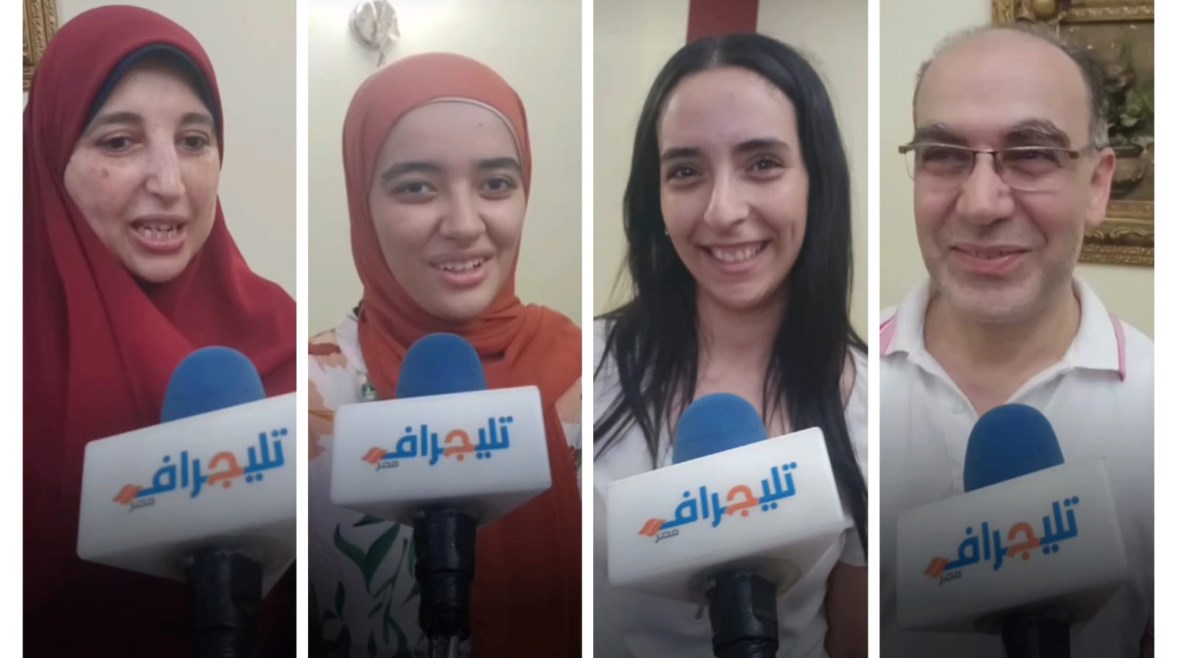 أسرة الطالبة