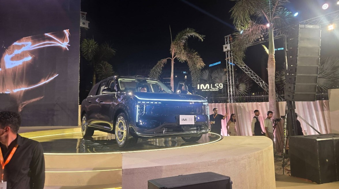 سيارة IM LS9 في مصر
