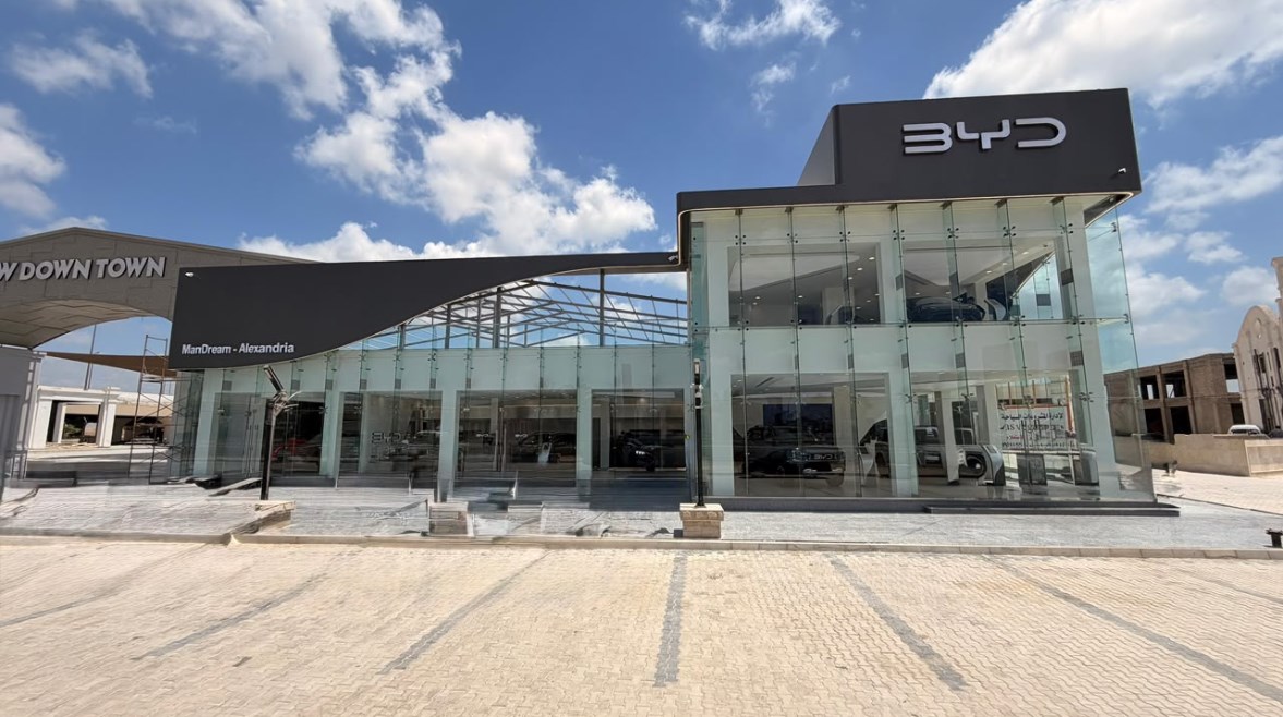 مركز BYD التكنولوجي في الإسكندرية 