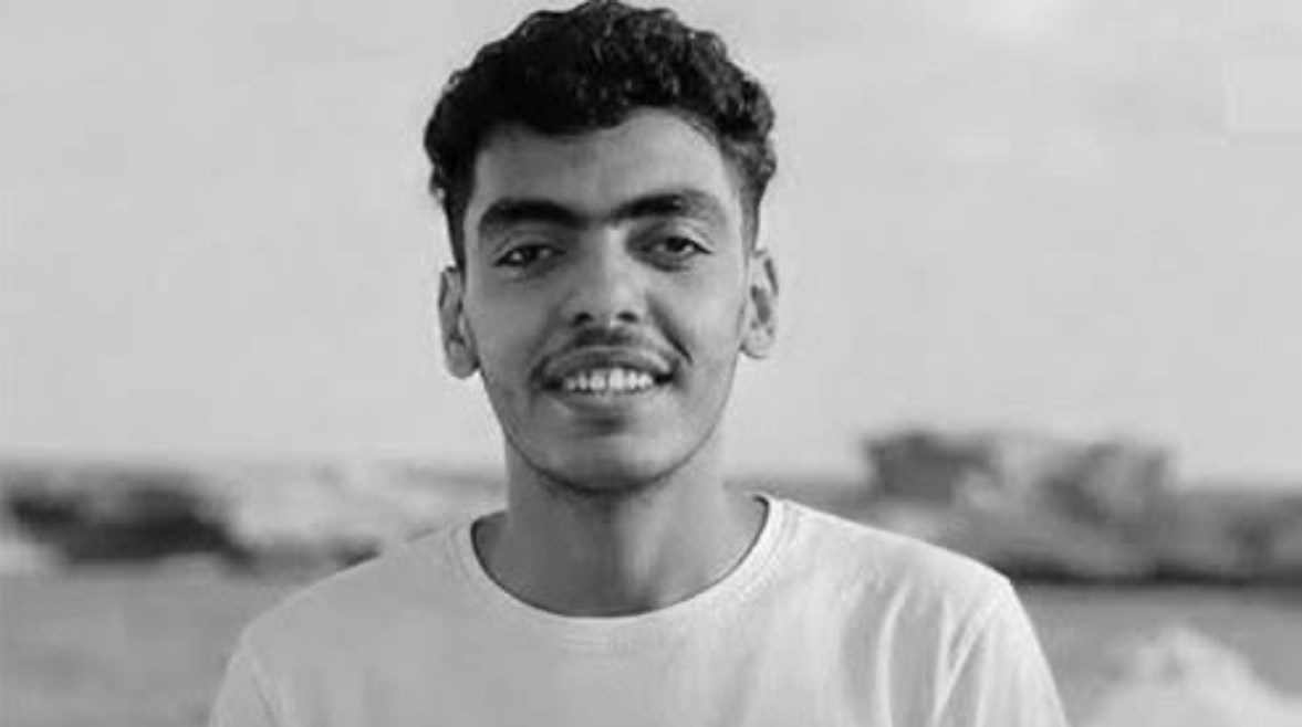 الضحية