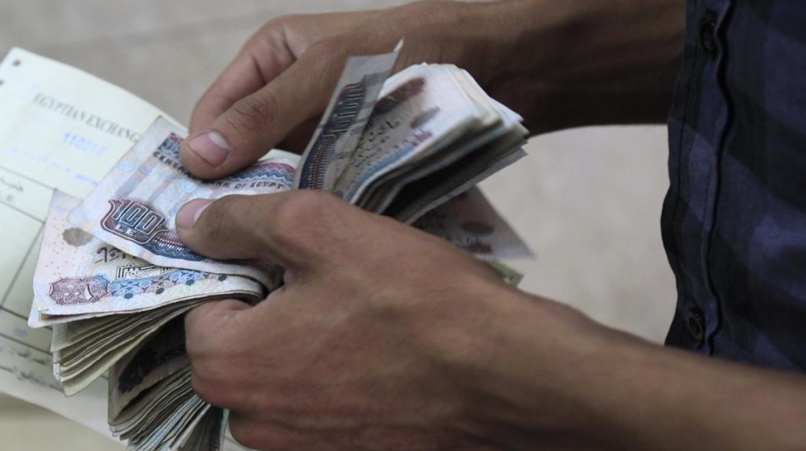 عملات نقدية مصرية
