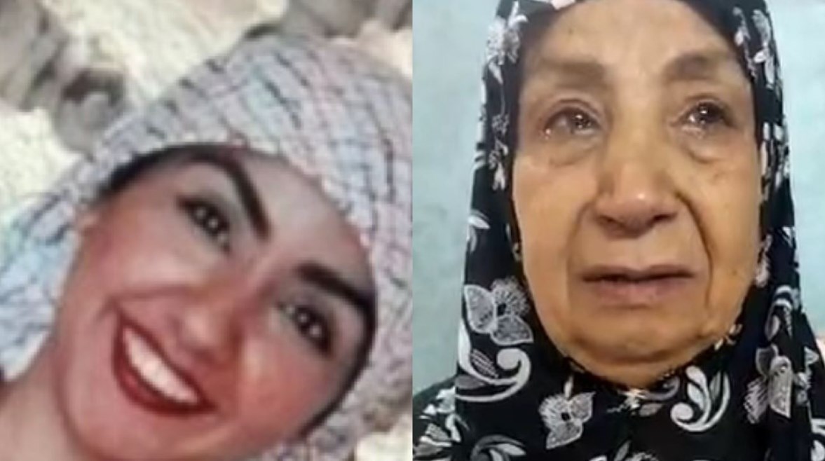 الأم وابنتها الضحية 
