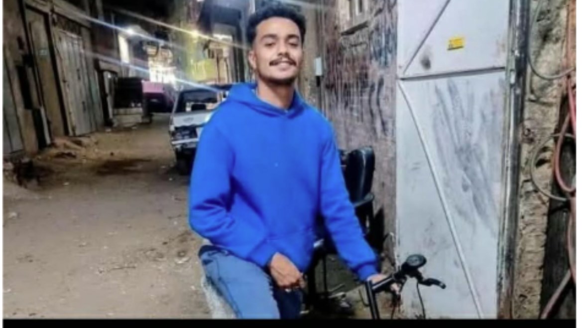 الشاب يوسف الضحية