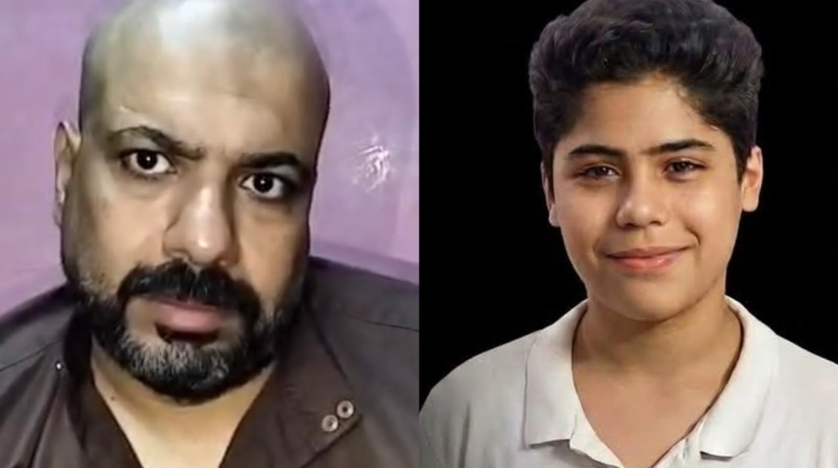 الطفل الضحية وعمه 