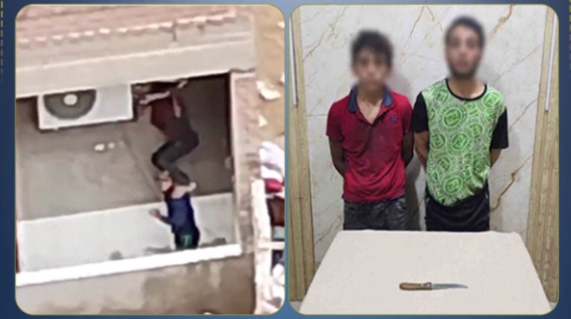 المتهمان
