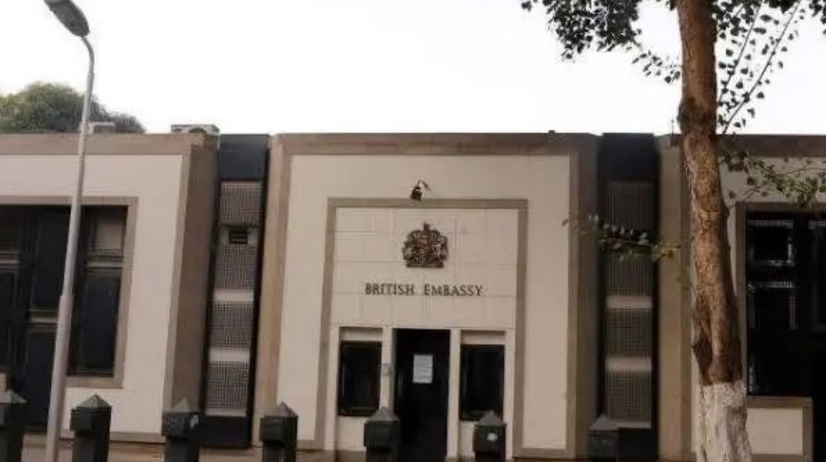 السفارة البريطانية بالقاهرة