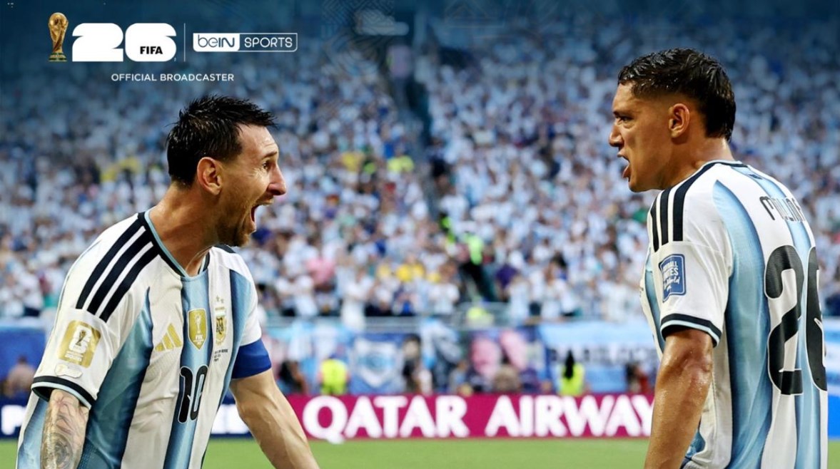 ميسي 