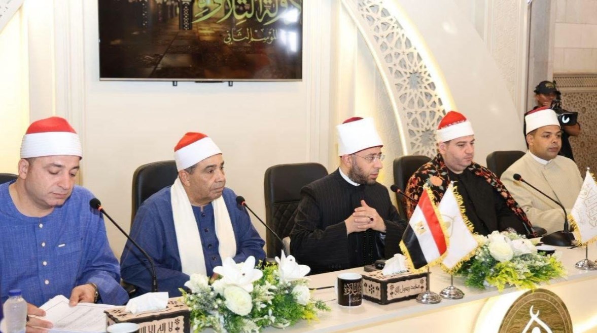 فعاليات انطلاق دولة التلاوة الموسم الثاني