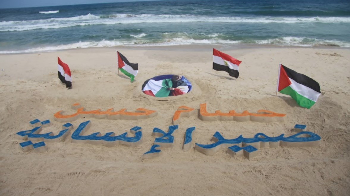 حسام حسن ضمير الإنسانية