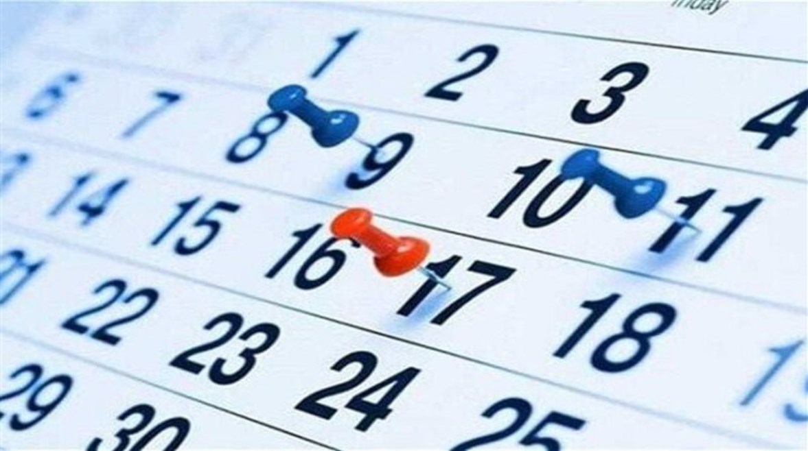 إجازات شهر أغسطس 2026