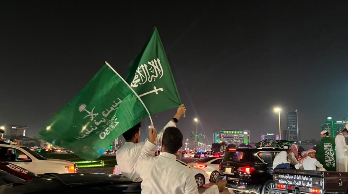 جزء من احتفالات اليوم الوطني السعودي