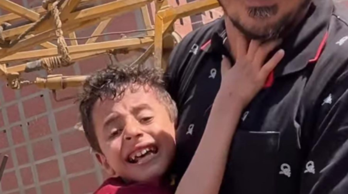 الطفل 