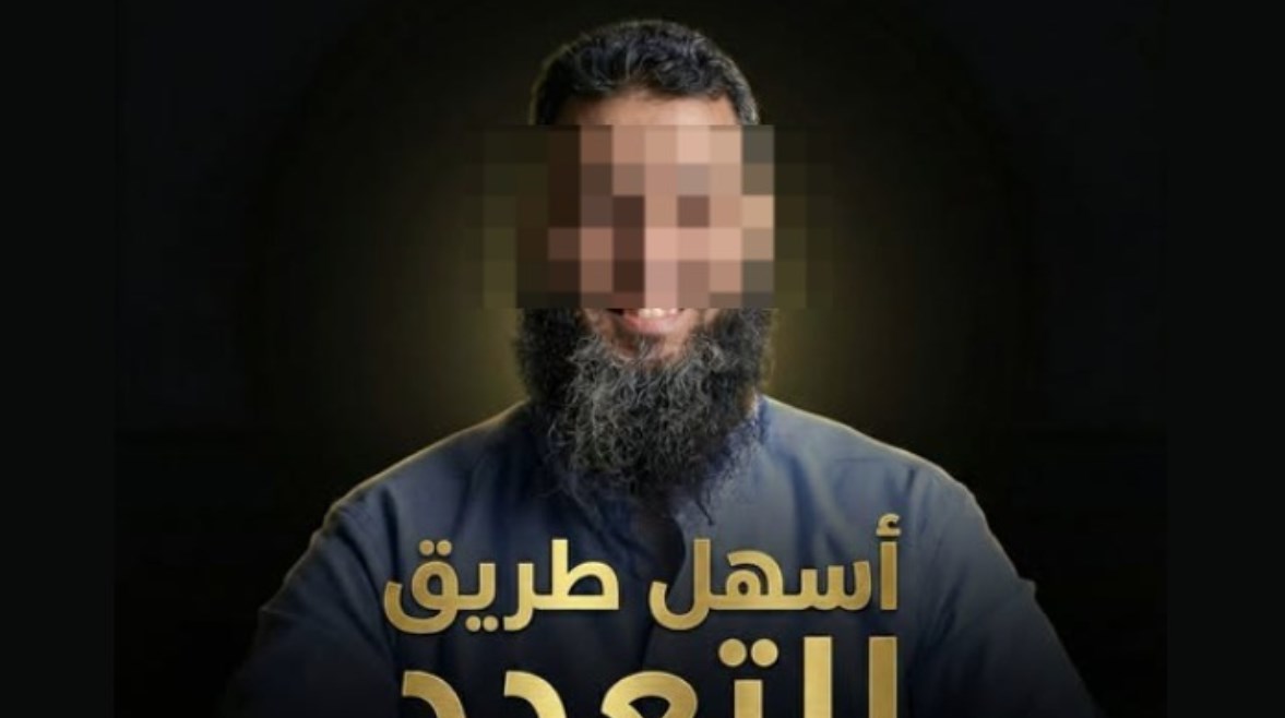 صاحب المنشور 