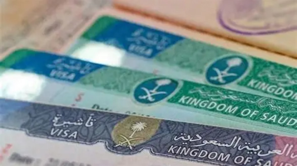 تأشيرة السياحة للسعودية