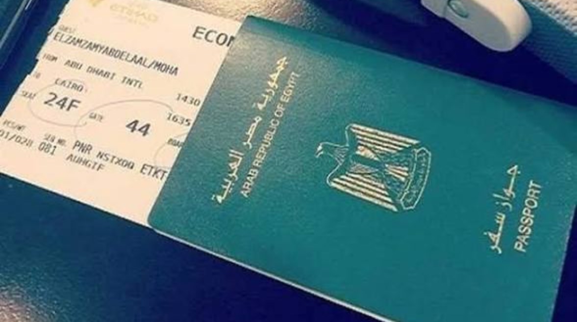 تجديد جواز سفر مصري بالخارج