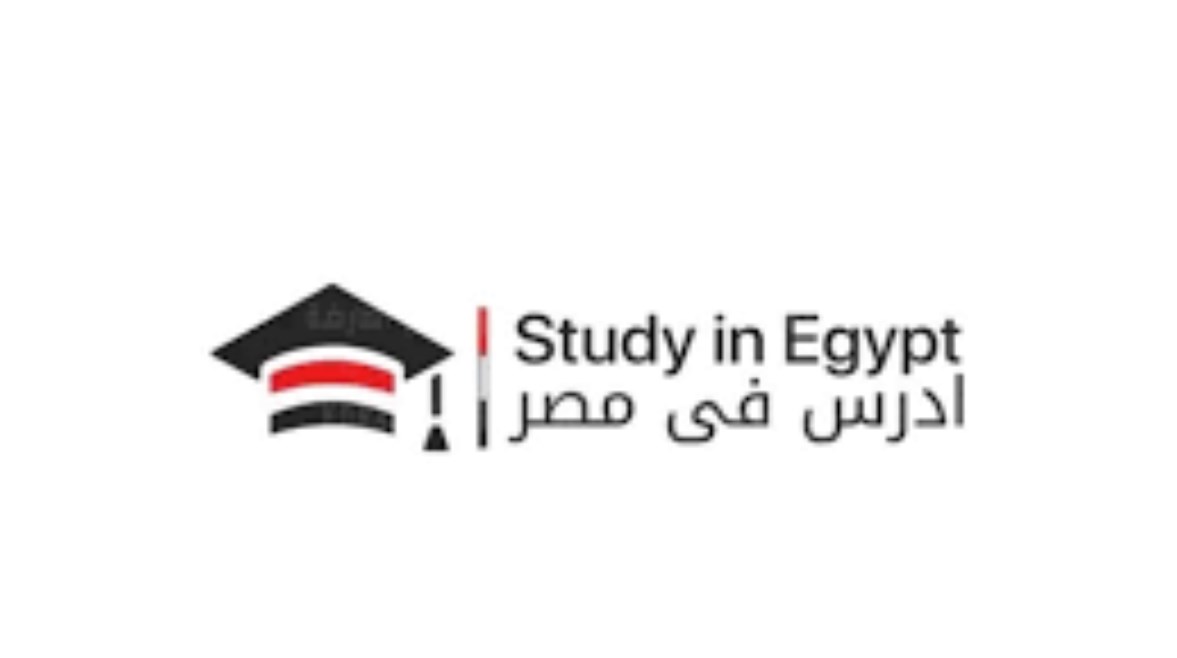 موقع ادرس في مصر 2026